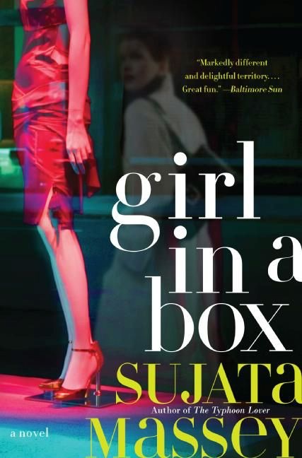 Girl in a box cover