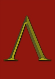 The Spartan Adam Bryant