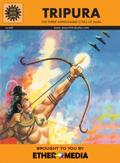 Tripura by Amar Chitra Katha