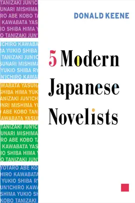 Read: Five Book Modern Japanese Novelists