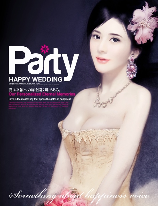 Creative Wedding