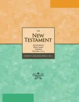 The New Testament of the King James Bible