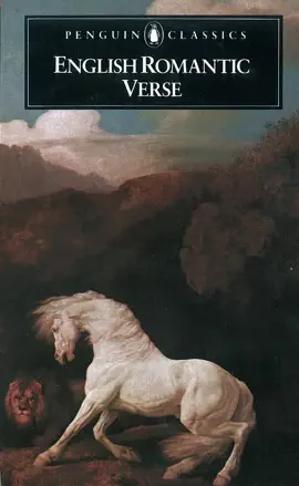 Read: English Book Romantic Verse