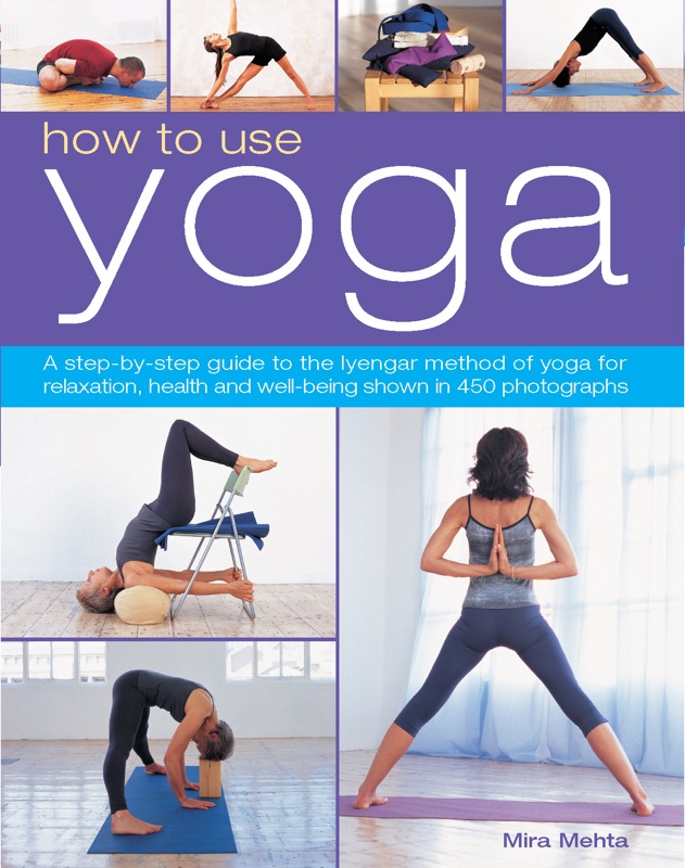 How To Use Yoga