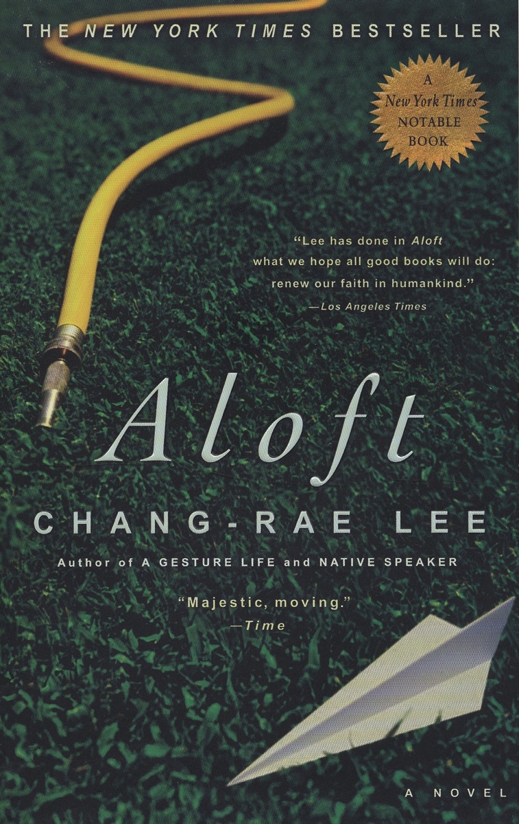 Aloft cover