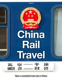 China Rail Travel