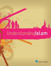 Book cover for Understanding Islam by Qatar Fanar