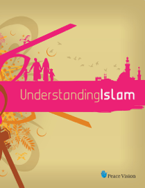 Understanding Islam