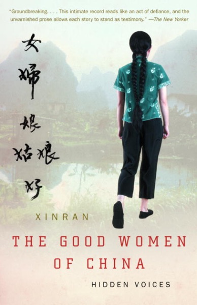 Cover of The Good Women of China: Hidden Voices