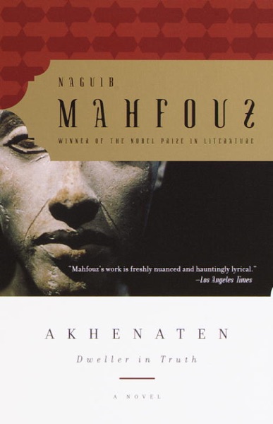Cover of Akhenaten: Dweller in Truth