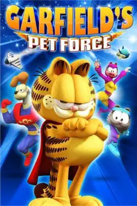 Read: Garfield’s Pet Force Book