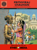 Prithviraj Chauhan - Amar Chitra Katha