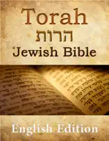 The Torah
