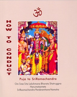 How to Conduct Puja to SriRamachandra by A. V. Srinivasan