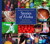 Stories of Aloha - Jocelyn Fujii