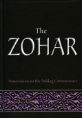 The Zohar - Rav Michael Laitman