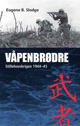 Våpenbrødre
