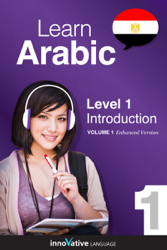 Learn Arabic - Level 1: Introduction to Arabic (Enhanced Version)