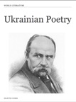 Ukrainian Poetry