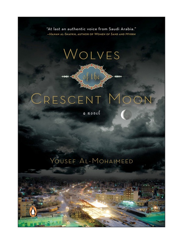 Wolves of the Crescent Moon cover