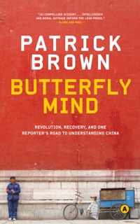 Butterfly Mind by Patrick Brown