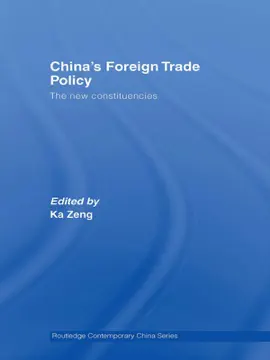 Read: China's Foreign Book Trade Policy
