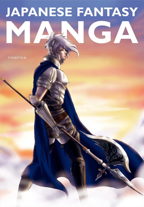 Japanese Fantasy Manga cover