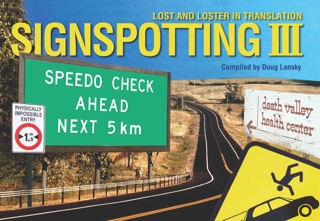 Signspotting III by Doug Lansky
