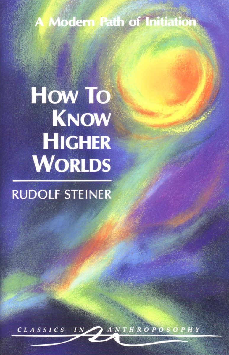 How to Know Higher Worlds cover