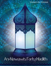 Book cover for An-Nawawi's Forty Hadith by Imaam An-Nawawi