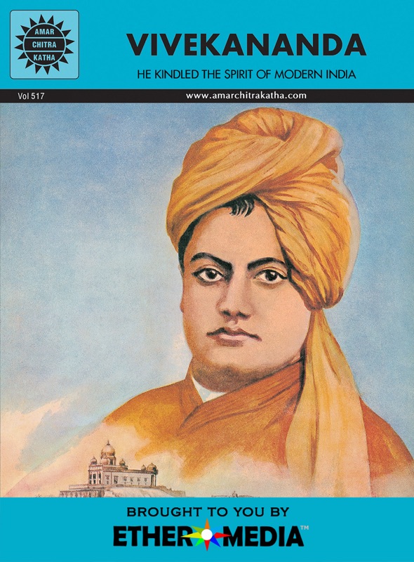 Vivekananda