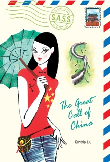 Great Call of China by Cynthea Liu