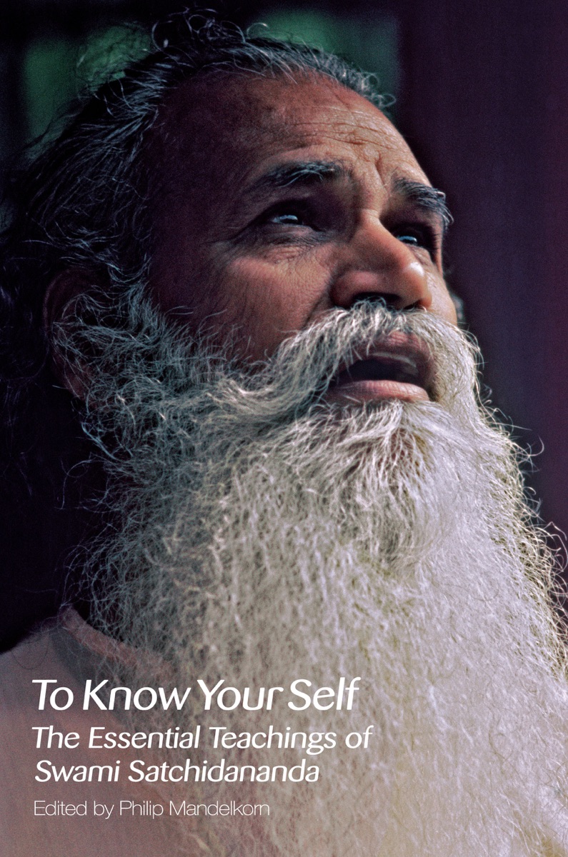 To Know Your Self cover