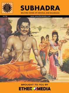 Subhadra by Amar Chitra Katha