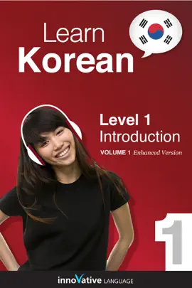 Learn Korean -  Level 1: Introduction (Enhanced Version)