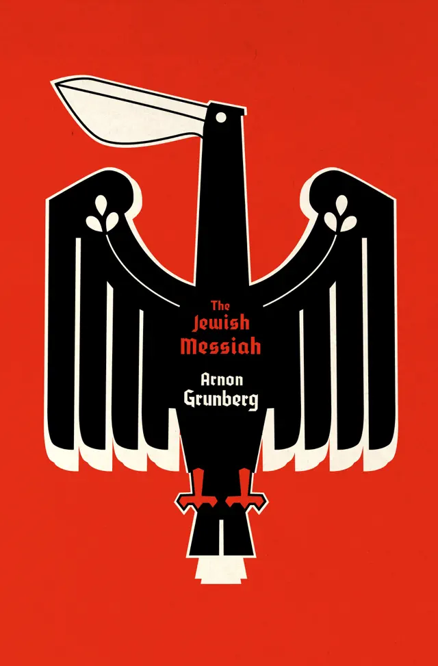 The Jewish Messiah