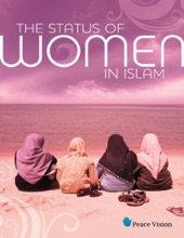 Book cover for The Status of Women in Islam by Dr. Sherif Abdel Azeem