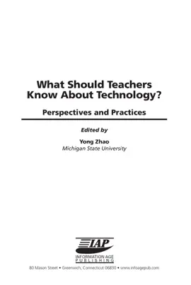 Read: What Should Book Teachers Know about Technology