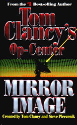Mirror Image