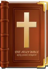 The Holy Bible - KJV