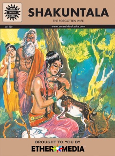 Shakuntala by Amar Chitra Katha