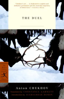 Read: The Duel Book
