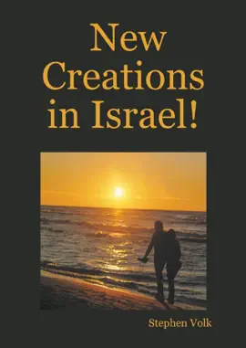 Read: New Book Creations In Israel!
