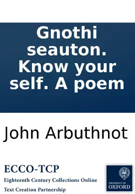 Gnothi seauton. Know your self. A poem