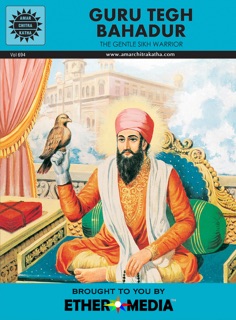 Guru Tegh Bahadur by Amar Chitra Katha