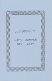 Secret Journal 1836-1837