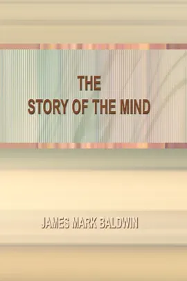 Read: The Book Story of the Mind