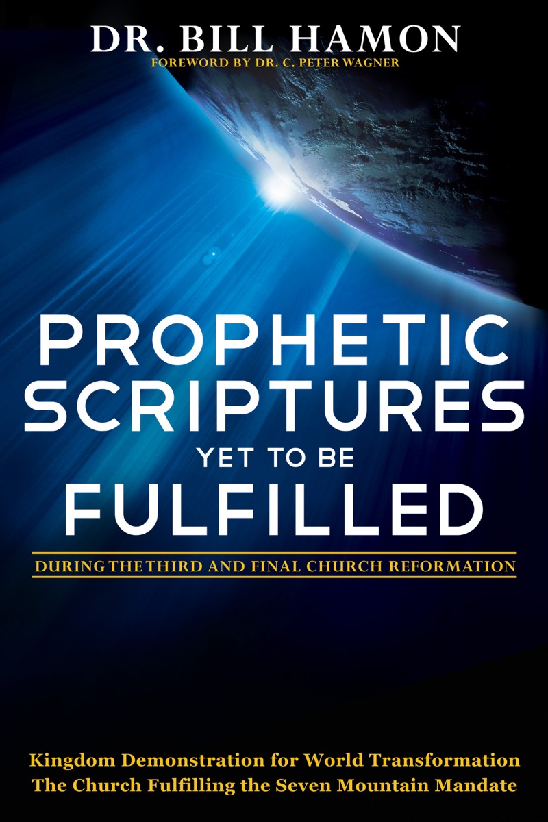 Prophetic Scriptures yet to Be Fulfilled cover