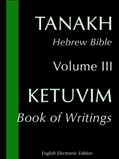 Ketuvim: Book of Writings by John Fabian