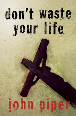 Read: Don't Book Waste Your Life